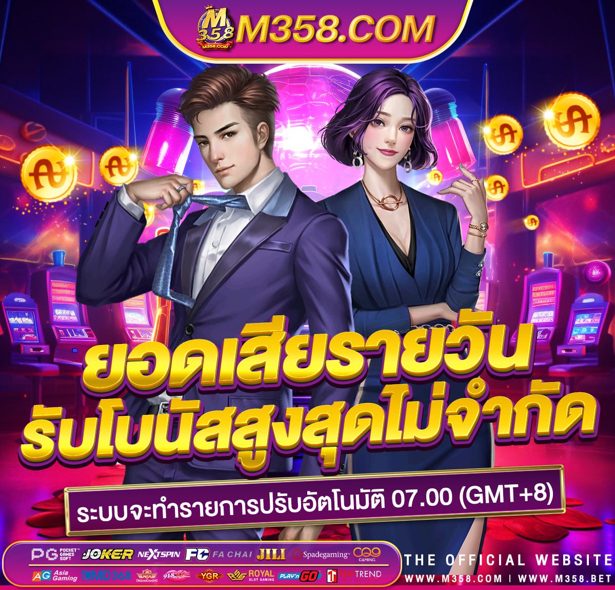 สาวถ้ํา pg slot pgเว็บตรงไม่ผ่านเอเย่นต์ฝากถอนไม่มีขันต่ํา